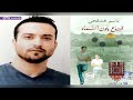 كاتب فلسطيني معتقل يفوز بالجائزة العالمية للرواية