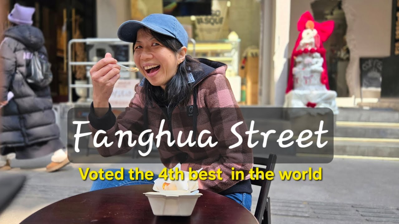 This street was voted the 4th best street  in the world!...and its right here in #Chengdu!