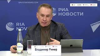 Форум &quot;Человек. Государство. Технологии&quot;/ Выступление Римера В.Л.