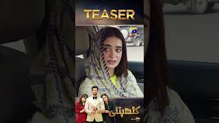 Kathputli EP 29 New Teaser #kathputli #shorts #teaser