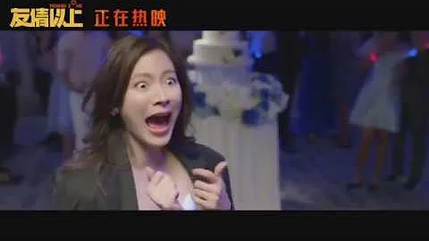 【友情以上】 初戀這件小事小水攜手小nine最新泰國電影非常甜噢 泰國版我可能不會愛你 - 天天要聞