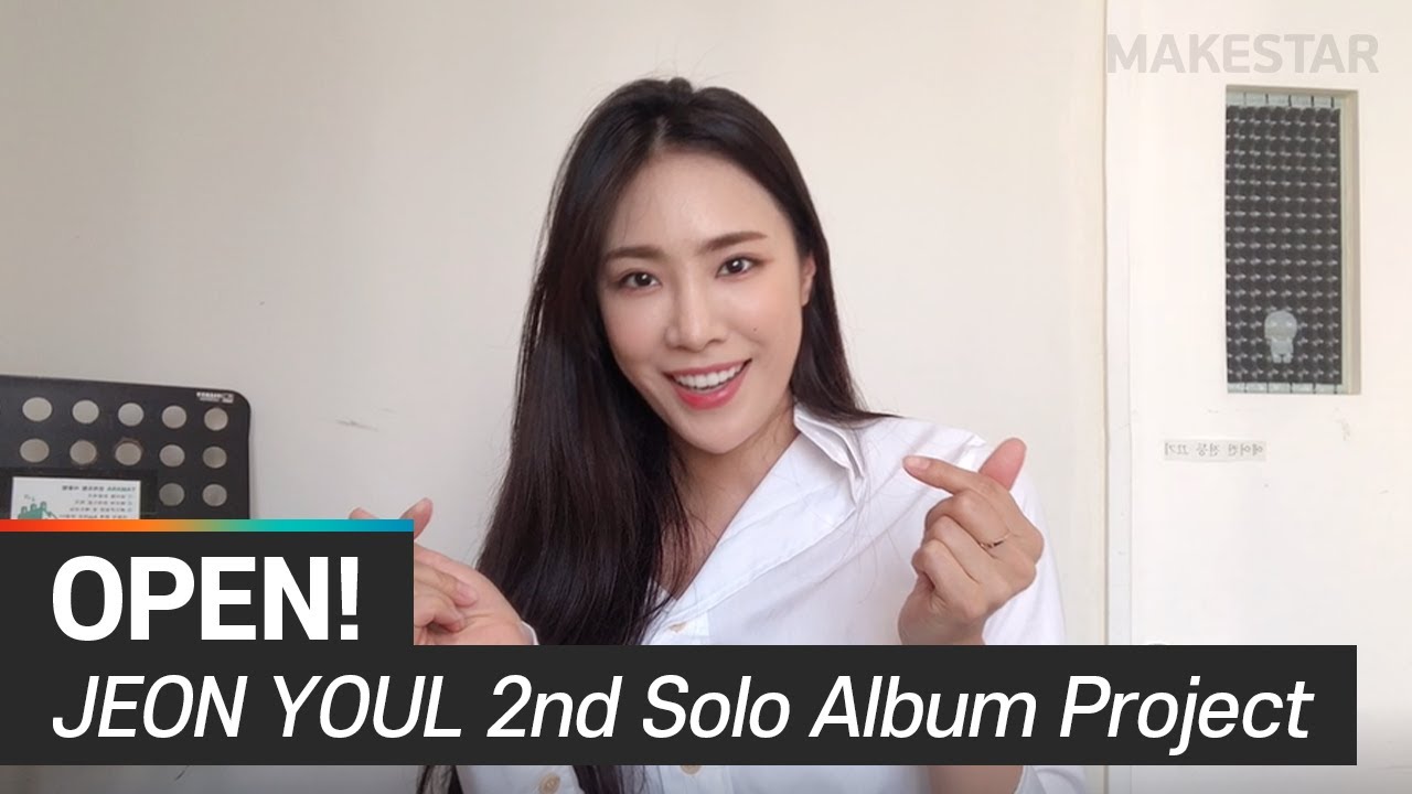 JEON YOUL(전율) 2nd Solo Album Production Project - YouTube