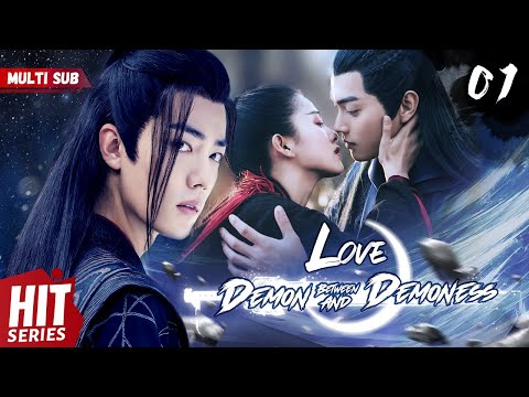 【Multi Sub】Love Between Demon and Demoness EP01 | #xukai #xiaozhan #zhaolusi | WE against the world