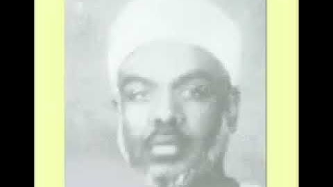 القارئ سعيد محمد نور سودانى كان صوته يملأ الطرق حول المسجد الحرام