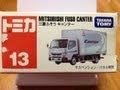 トミカ　三菱ふそう キャンター　開封