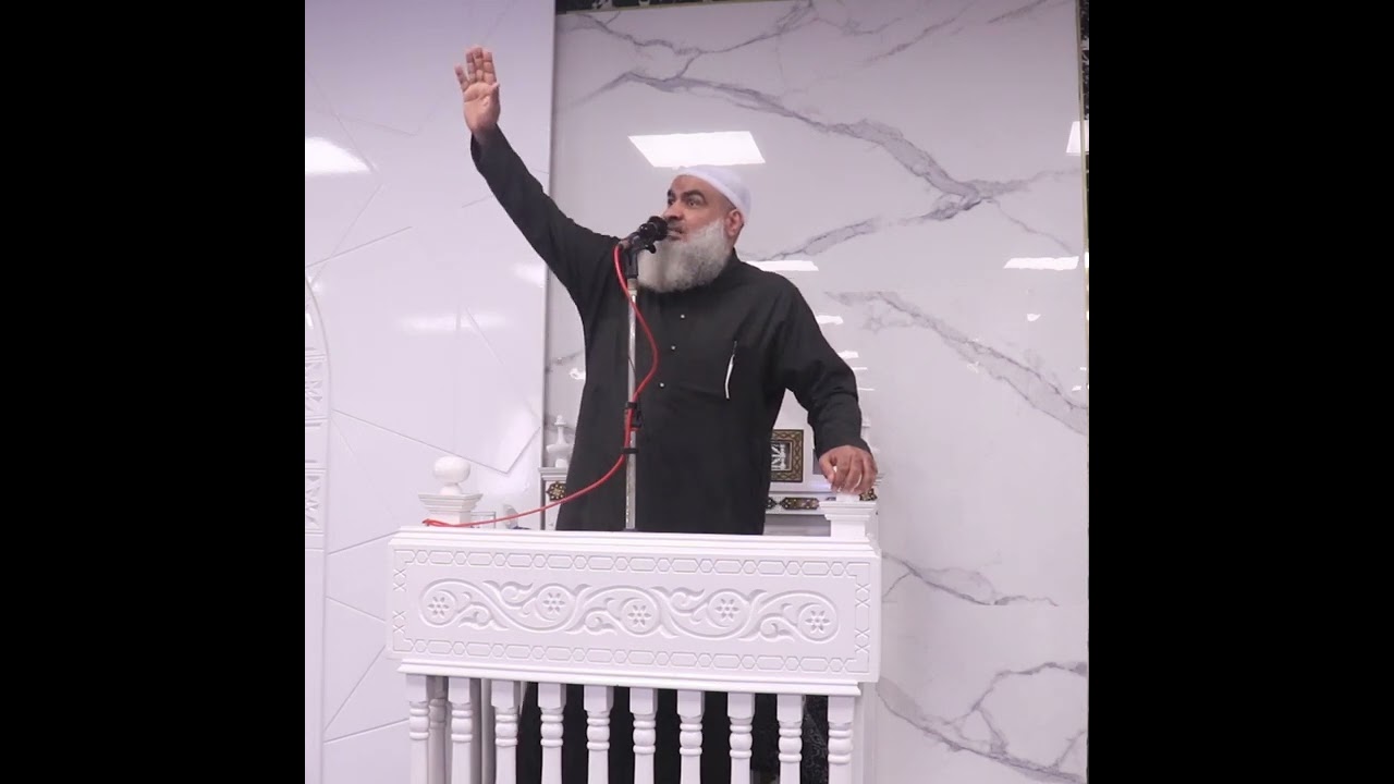 الــــخـــطـــبــة كــامــلــة بعنوان شرح أسم الله 