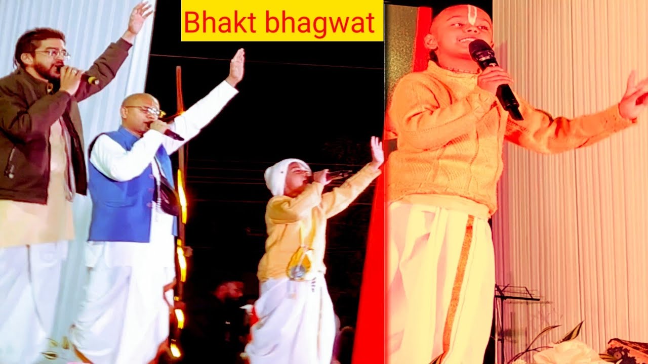 Bhakt bhagwat 