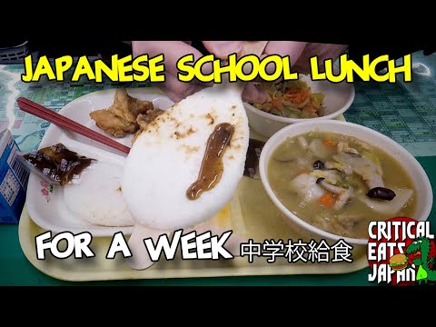 A Week of Eating Japanese School Lunch 6 | 中学校給食