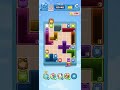Drop the Cat - Level 1508 #dropthecat #game # games