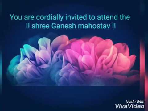 Invitation Card For Ganesh Chaturthi You Invitation Card For Ganesh Chaturthi