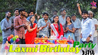 లక్ష్మీ Birthday Party 🎂💐✨31st💥/5star  vlogs ❤️#5star #laxmi#birthday