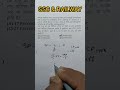 Shortest Trick। Important For SSC And RRB Exam। Easy Solution। 📔🖊️। #shorts