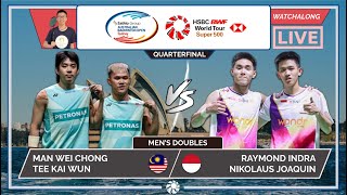MAN WC/TEE KW 🇲🇾 vs. INDRA/JOAQUiN 🇮🇩 LIVE! Australian Open 25' QFs | Darence Chan Watchalong