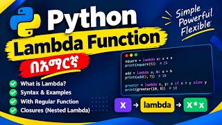 Information Python Lambda Functions Explained in Amharic | Easy Python Tutorial Update
