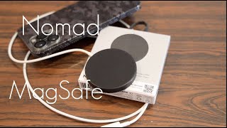 Nomad MagSafe Cover - A CASE for your charger! - Hands on Review