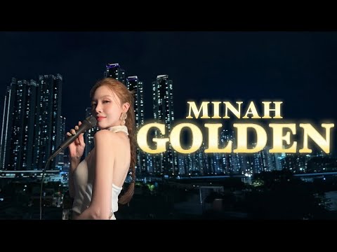 다시 노래하고 싶었어요 MINAH GOLDEN 누군가에겐 이 노래가 위로였으면