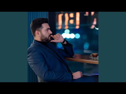 بيجيبوا في سيرتنا