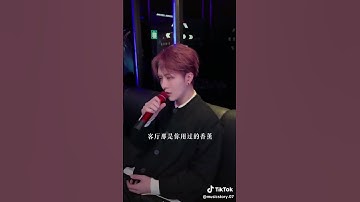 Thumbnail of 【只为你着迷】#音乐#戴上耳机#翻唱 #音乐 @羽毛音乐