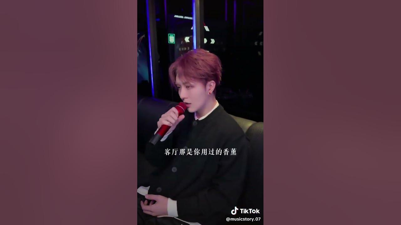 【只为你着迷】#音乐#戴上耳机#翻唱 #音乐 @羽毛音乐