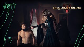 видео: Неожиданная встреча | Dragon’s Dogma 2 #25 картинка: Неожиданная встреча | Dragon’s Dogma 2 #25