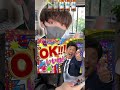 これクリアできる天才いますか？ww #shorts