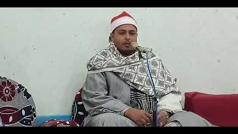 تلاوه ف غايه الجمال / الشيخ محمود الشحات ابوكريشه