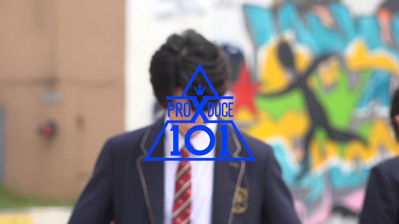 PRODUCEX101 '_지마(X1_MA)' Dance Cover by 한림예고