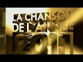 Générique La Chanson de l'année 2011 - TF1