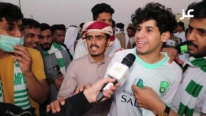 ردود فعل جماهير #الأهلي بعد الخسارة امام #الهلال 2018 _ 2019