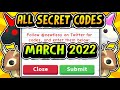 "NEW SECRET ADOPT ME CODES MARCH 2022!" FREE Pets / Bucks Codes (Roblox)