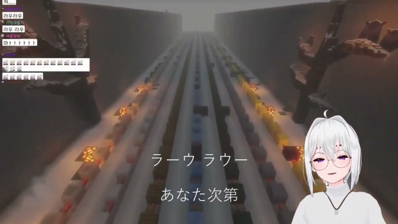 부엉이 (フクロウ) 마인크래프트 ver. 아이네님 + 뚤기들 반응