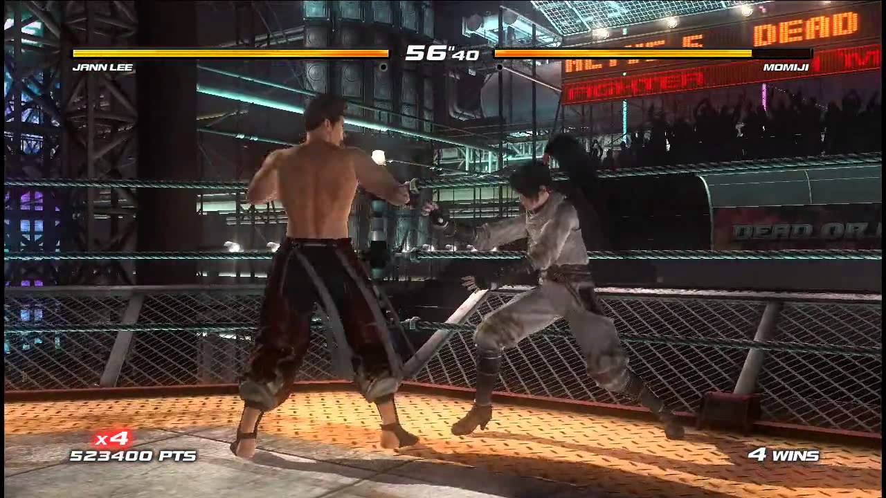 DOA5U】デッド オア アライブ 5 アルティメット サバイバル ジャンリー