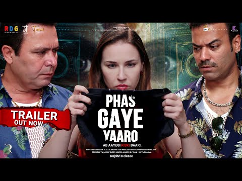 Phas Gaye Yaaro | Saleem Pheku | Aziz Naser | Horror Comedy Movie 2022 Promo