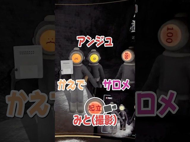 【バズるための秘訣】有料級💰⁉️”SE”を使いこなすだけです（笑） #contentwarningのサムネイル