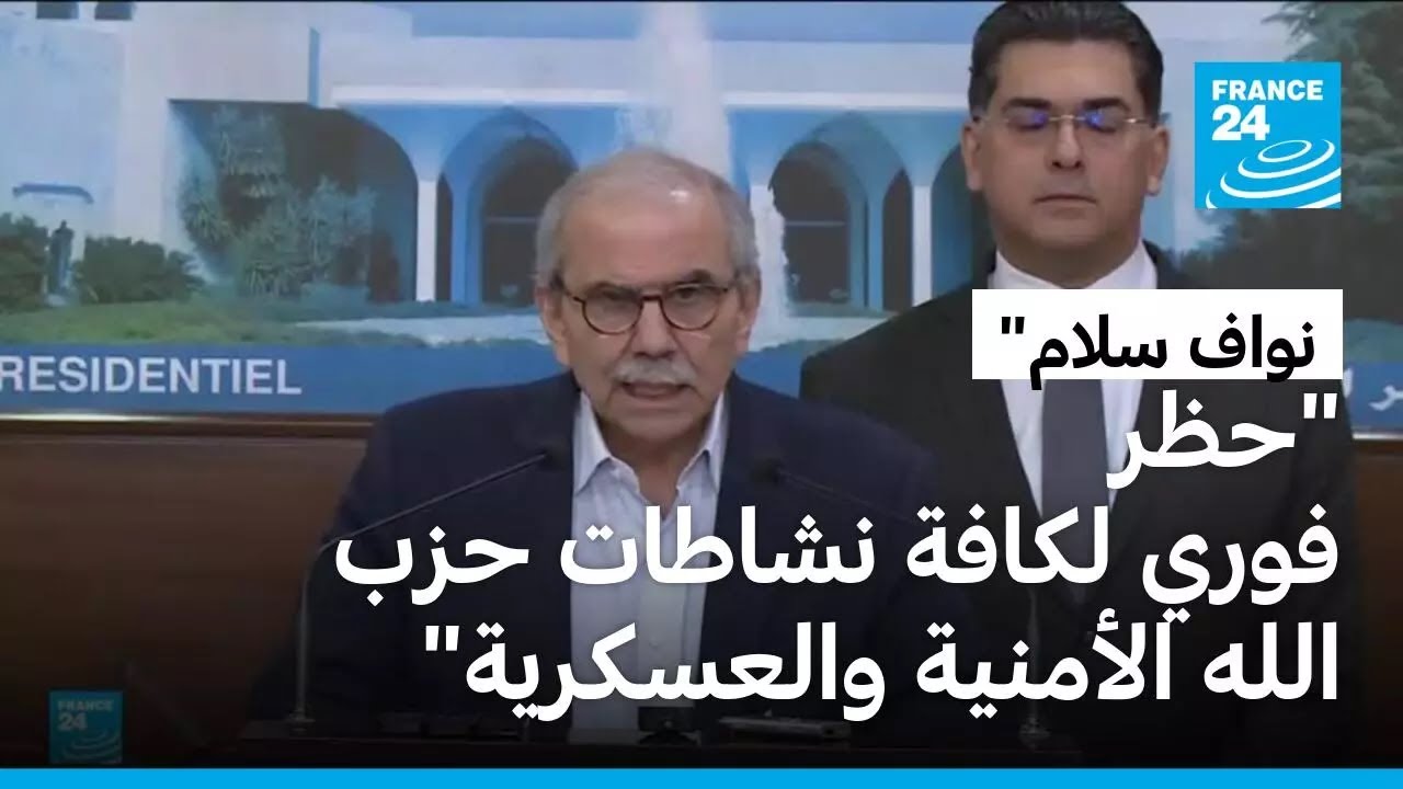 ���� ���� ���� ����� ������ ������� ��� ���� ������� ���������
 - نشر قبل 12 دقيقة