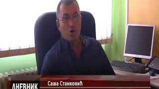 RTV Vranje Dom zdravlja Han 26 10 2017
