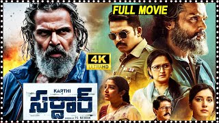 Sardar Karthi Dual Role Latest Hit Action/Thriller Drama Telugu Full Length HD Movie || Prime Movies