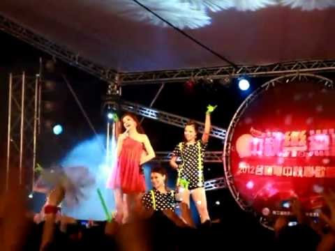 2012 台積電中秋聯歡晚會 謝金燕 嗶嗶嗶
