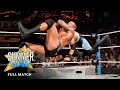 FULL MATCH - Orton vs. Christian - World Heavyweight Title No Holds Barred Match: SummerSlam 2011