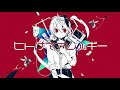 ヒトサマアレルギー歌ってみた【Ann】