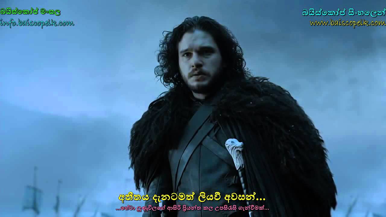 Subtitles Game Of Thrones Season 6