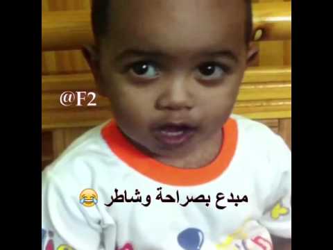 اخطر طفل سوداني شفته لي حياتي خطيررررررموهوبه ررائعة   