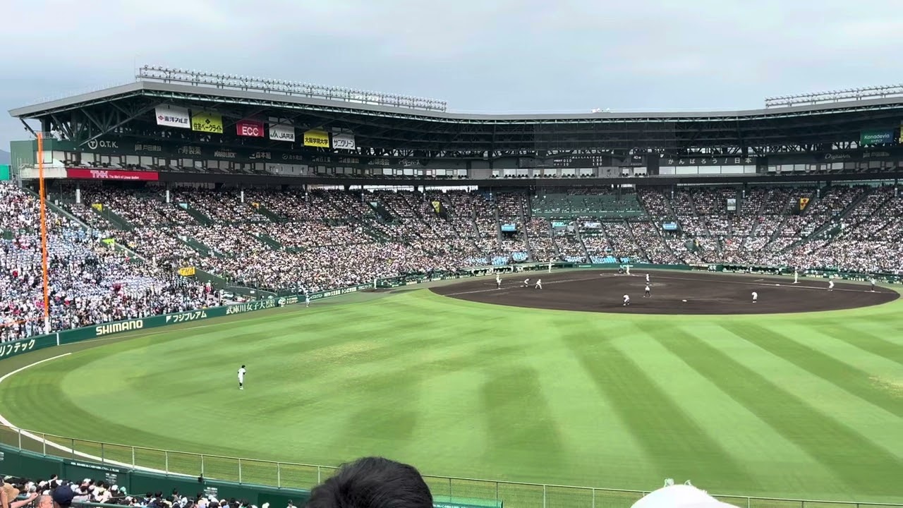 日大三高　阪神甲子園球場決勝戦　Come on!