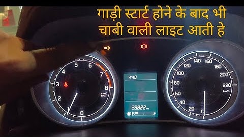 DTC B1170/ B1194 EEPROM Accessb Error