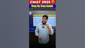 CMAT 2025 Exam Pattern, Syllabus & Step by Step Preparation Guide ✅🔥 #shorts #cmat #syllabus #mba