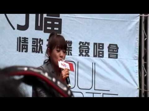 丁噹-多愛少怪  高雄夢時代