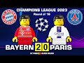 Bayern Munich vs PSG 2-0 • Champions League 2023 All Goals &amp; Hіghlіghts in Lego Football