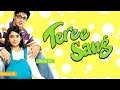 Teree Sang A Kidult Love Story 2009 |Ruslaan Mumtaz & Sheena shahabadi | Golden Bollywood