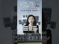         300 200  000    
