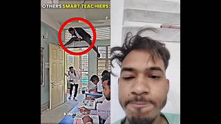 Others Smart Teachers VS Last One💀#troll #trollface #edit #shorts